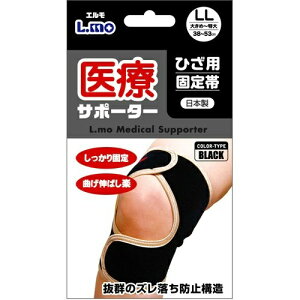 yziË@ G ÃT|[^[ ЂpŒ ubN LLTCY 1