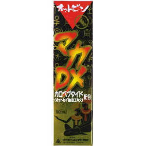 yNAXZ[zCNg[ }JDXIbgrt 50ml