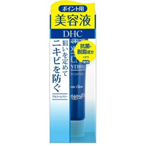 【送料無料・まとめ買い×2個セット】DHC 薬用 アクネ コントロール スポッツ エッセンスEX 15g