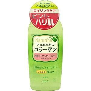 pdc �i�`�����i �����Ƃ艻�ϐ� 190ml