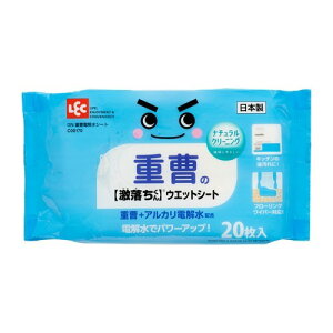 bN C00170 GNd d𐅃V[g 20