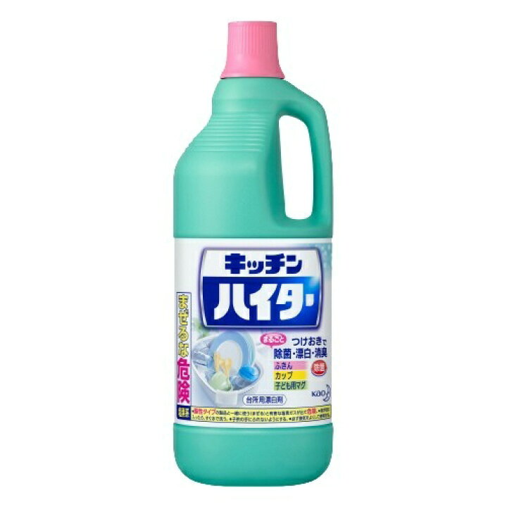 楽天市場】【送料無料・まとめ買い2個セット】花王 キッチンハイター 大 1500ml : ケンコウlife 楽天市場】【送料無料・まとめ買い2個セット】花王 キッチンハイター 大 1500ml : ケンコウlife