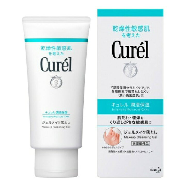 楽天市場】【×3本セット送料込】花王 キュレル ジェルメイク落とし 