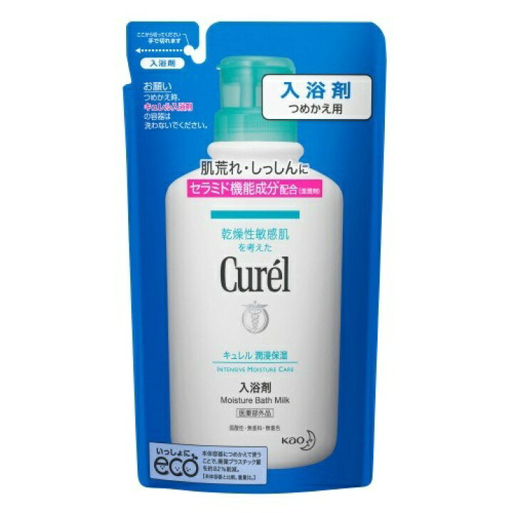 楽天市場】【×20袋セット 送料込】花王 キュレル 入浴剤 つめかえ用 