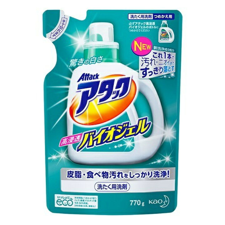 楽天市場】花王 アタック 高浸透バイオジェル つめかえ用 770g 