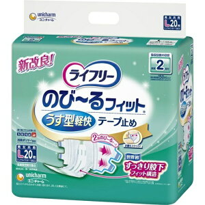 jE`[ Ct[ ̂с[tBbg ^y e[v~ L 20ÔTΏۏi