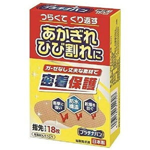 Ai v`io NO.325 wTCY 18