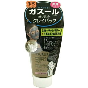 【×4個セット送料無料】ツルリ 黒ずみ吸着 うるおい ガスール クレイパック 150g (4515061046592)毛穴の黒ずみ・ザラつきに 1個