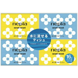 yE܂Ƃߔ×20ZbgzqlsA lsls ɗ|PbgeBV 20 ( 10g ) ×16R