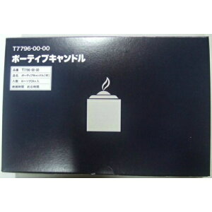 J} [\N {[eBu  24 RĎ:6 (TREXCELh)