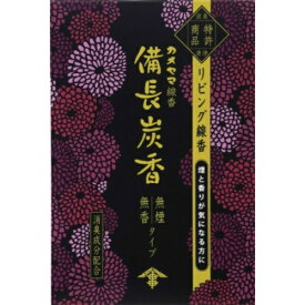 楽天市場 カメヤマ 線香 花げしきの通販