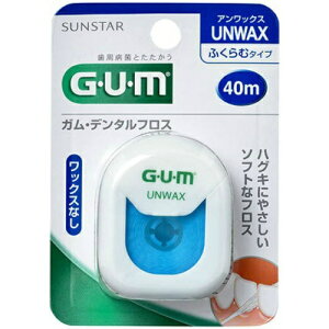 y܂Ƃߔ×3ZbgzTX^[ GUM f^tX AbNX 40m V`̃P[X