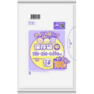 y×40܃Zbgz{TjpbN ΂ۑ (  )  100 F-02y1P[X̔z