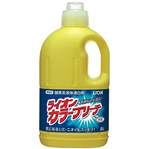 yƖpzLION CI J[u[` 2L