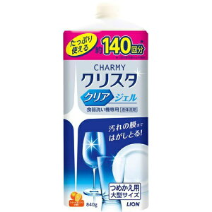 ỹIXXizCI `[~[ NX^ WF lߑւp 840g ( 2 ) H􂢋@p