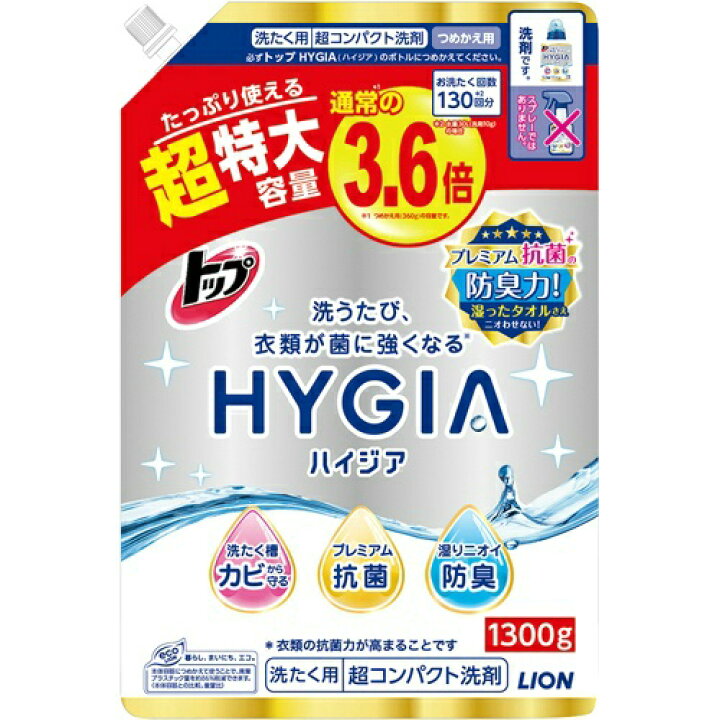 楽天市場】ライオン LION トップ HYGIA ハイジア つめかえ用 超特大 