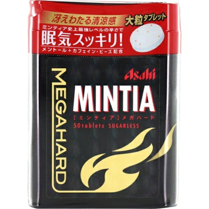 楽天市場】【送料込】アサヒ ミンティア メガハード 50粒×48個セット 