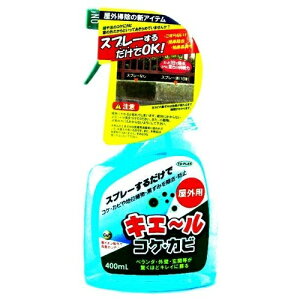 yE܂Ƃߔ×8Zbgz̔ LG[ RPEJr 400ml { OpZ 