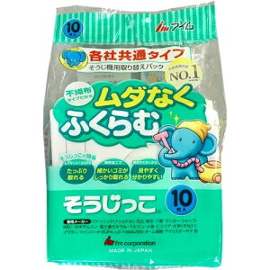 AC @pւpbN ( eЋʃ^Cv )  10