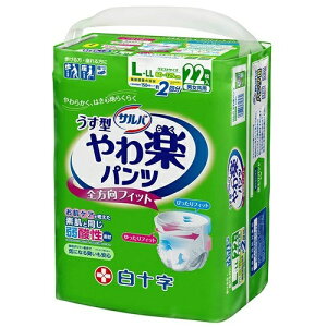 yZZ[z\ To ypc L-LL 22ÔTΏۏi