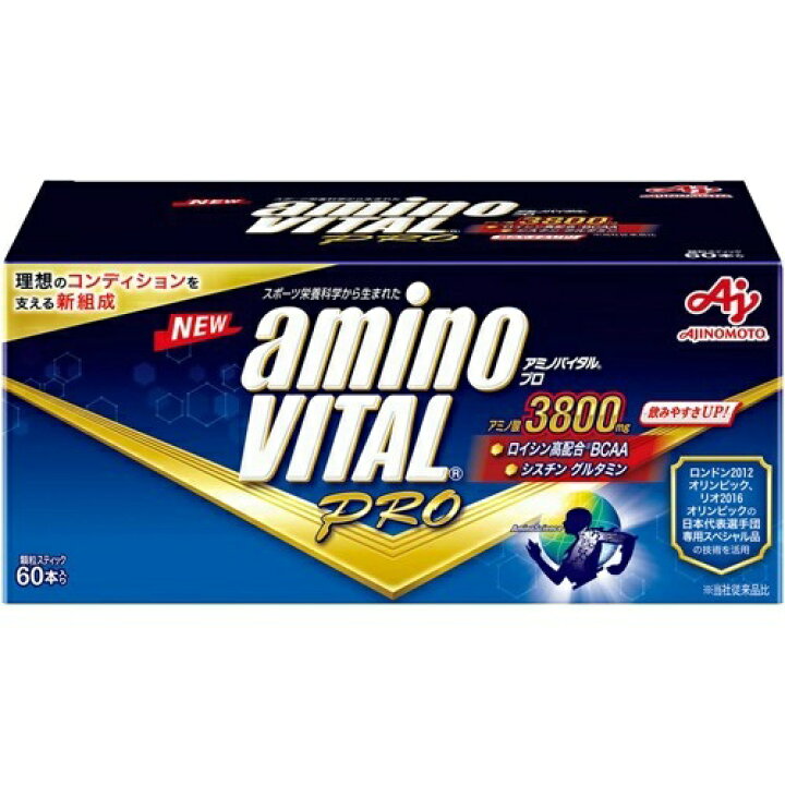 楽天市場】味の素 アミノバイタル AMINO VITAL プロ 60本入 : ケンコウlife