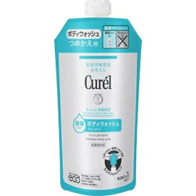 【送料無料・まとめ買い×8個セット】花王 キュレル ボディウォッシュ つめかえ用 340ml