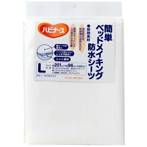 yE܂Ƃߔ×8ZbgzsW^q nri[X ȒPxbgCLO hV[c LTCY ItzCg 1