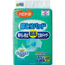 【ピジョンタヒラ】ハビナース尿とりパッド横モレ防止超高立体ギャザー男性用48枚