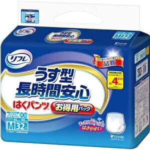 y݁zuhD t ͂pc ^ ԈS M 32