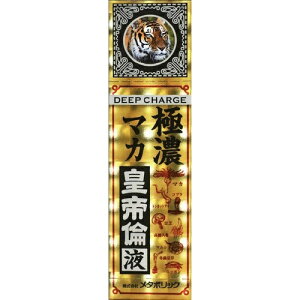 ^{bN ɔZ}Jcωt 50ml