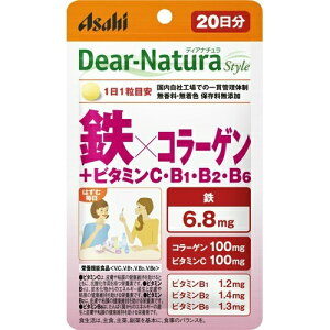 �y���������E�܂Ƃߔ���×8�Z�b�g�z�A�T�q Dear-Natura �f�B�A�i�`�����X�^�C�� �S×�R���[�Q�� 20����