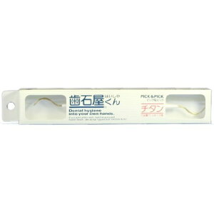 VP Ή sbNsbN(`^) 1{