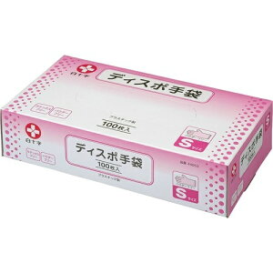 【送料無料・まとめ買い×4個セット】白十字 ディスポ手袋 Sサイズ 100枚入