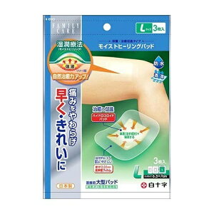 yE܂Ƃߔ×8Zbgz\ t@~[PA CXgq[Opbh LTCY 1pbN(3)