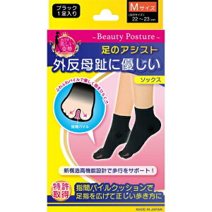 yzeR[|[V O\bNX M 22`23cm 1 1