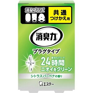 yNAXZ[zGXe[ L vO^Cv ݂݂VgXo[xi̍ t 20ml