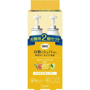 GXe[ L ŃVpb  2Zbg tbVVgX̍ 78ml