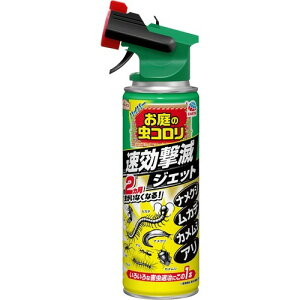庭 殺虫剤の人気商品 通販 価格比較 価格 Com