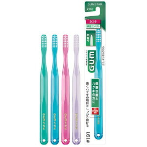 y×10{ z܂zTX^[ GEMEU iKj f^uV #191 3񒴃RpNgwbh ӂ 1{ F͑Iׂ܂