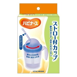 y~ 肽zsW nri[X Xg[tJbv 1