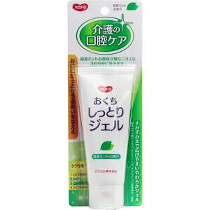 yE܂Ƃߔ×8ZbgzsW nri[X ƂWF 60g