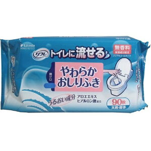 y×12ZbgzuhD t gCɗ炩ӂ 90@@(@p) 4904585035319/1P[X̔