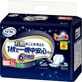 【送料込・まとめ買い×4個セット】リブドゥ リフレ お肌のことを考えた1枚で一晩中安心パッド 6回吸収 26枚入