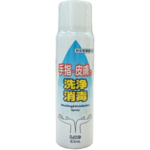 yE܂Ƃߔ×6ZbgziÊ G wE畆̐ŃXv[ 83ml
