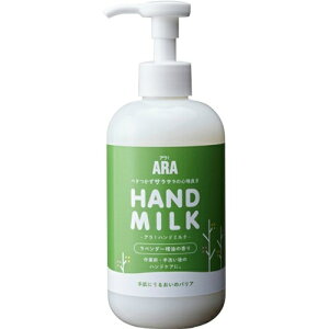 y×4{ZbgztFjbNX A! nh~N 295ml@ƑOA􂢌̃nhPA 4976551015281