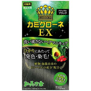 yE܂Ƃߔ×6ZbgzTf{ J~N[l EX i`ubN 80ml
