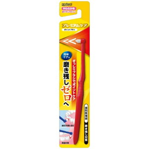 GrX B-D4570 v~APA |CguV 1{