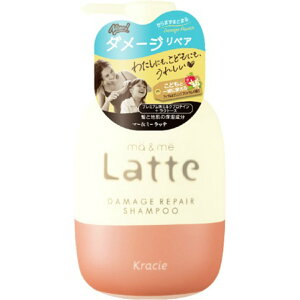 NVG }[ & ~[ _[WyA Vv[ 490ml