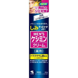 y×4z܂zyѐzpYPV~N[ 20g(4987072034187)