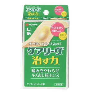 yE܂Ƃߔ×8Zbgzj`o PA[  LTCY 9